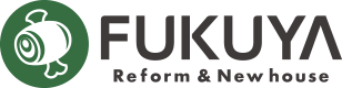 福屋木材株式会社｜FUKU REFORM