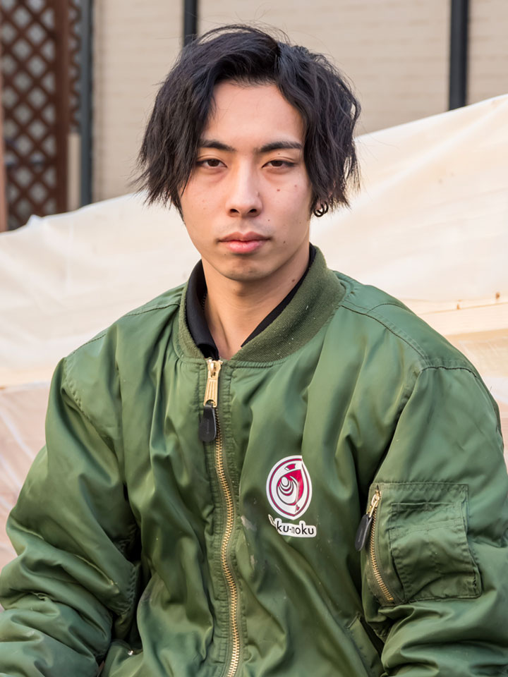 青木